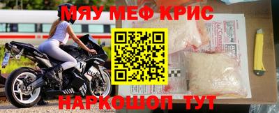 бошки Будённовск