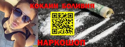 трава Бугуруслан