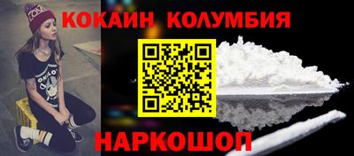 трава Бугуруслан
