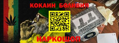 каннабис Бузулук