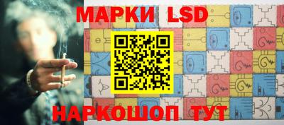 трава Бугуруслан