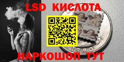 бошки Будённовск