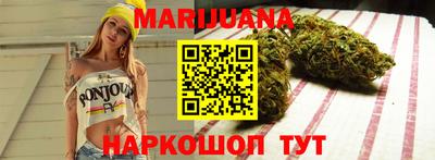 бошки Будённовск