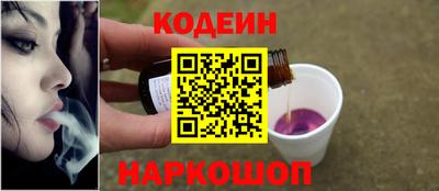 бошки Будённовск