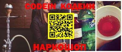 бошки Будённовск