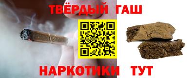 бошки Будённовск