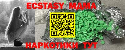 бошки Будённовск