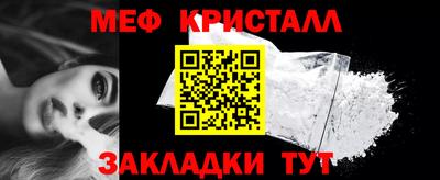 PSILOCYBIN Каменск-Уральский